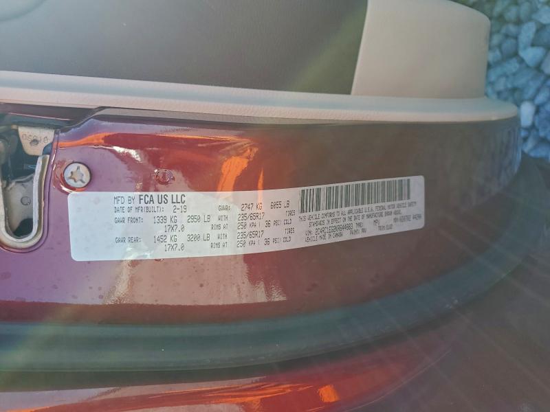 Фото 13 - CHRYSLER PACIFICA