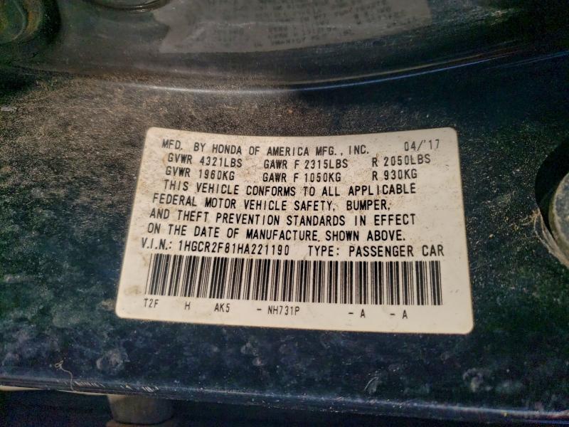 Фото 12 - HONDA ACCORD