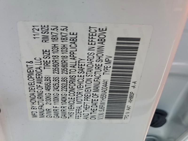 Фото 13 - HONDA CRV