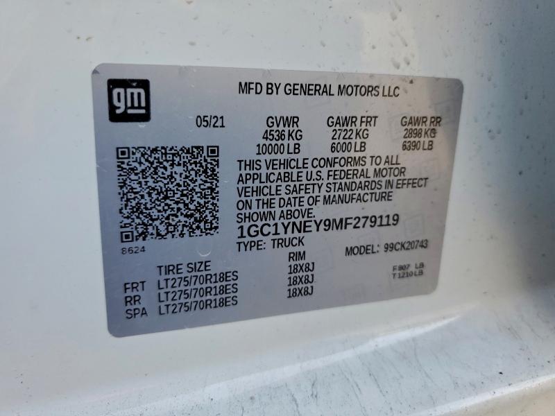 Фото 13 - CHEVROLET ALL Models