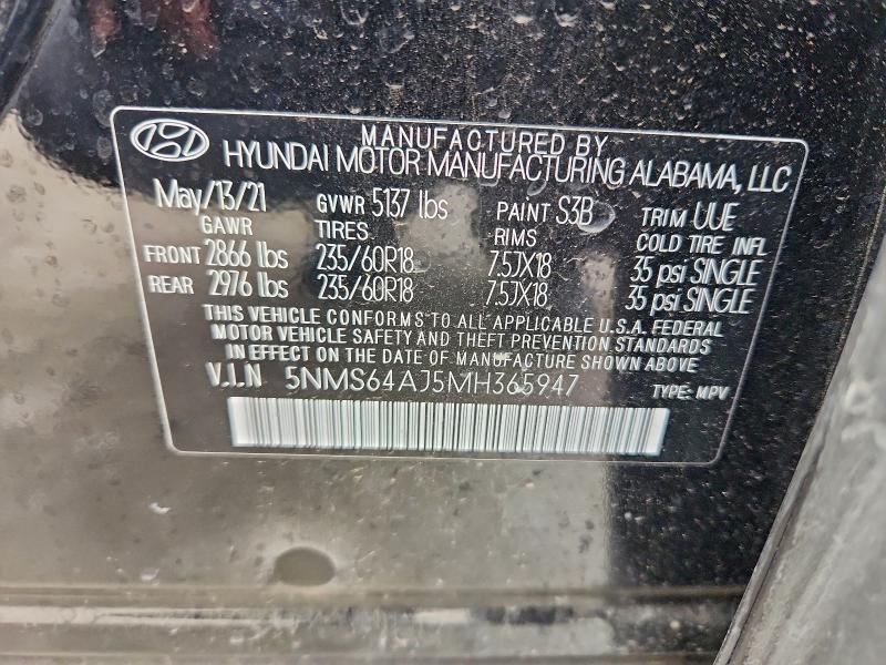 Фото 13 - HYUNDAI SANTA FE