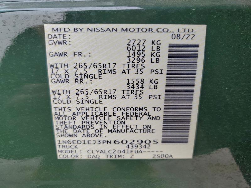 Фото 12 - NISSAN FRONTIER