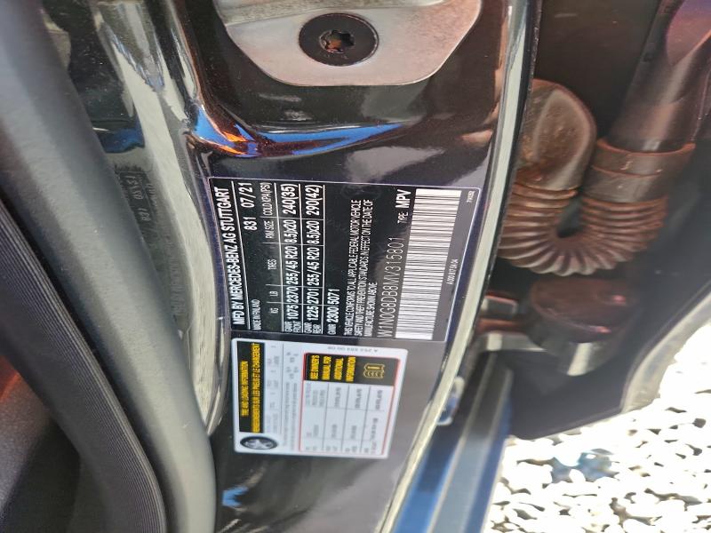 Фото 13 - MERCEDES-BENZ GLC-CLASS