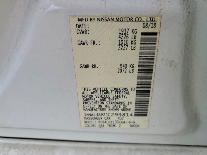 Фото 12 - NISSAN ALTIMA