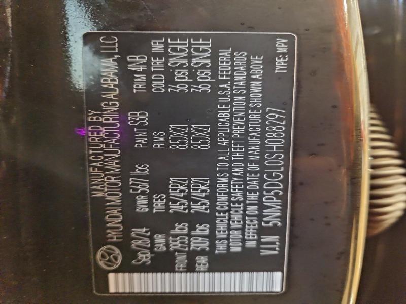 Фото 13 - HYUNDAI SANTA FE