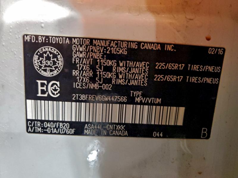 Фото 14 - TOYOTA RAV4