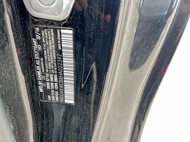 Фото 10 - MERCEDES-BENZ S-CLASS