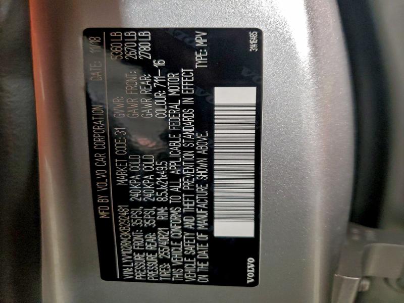 Фото 13 - VOLVO XC60