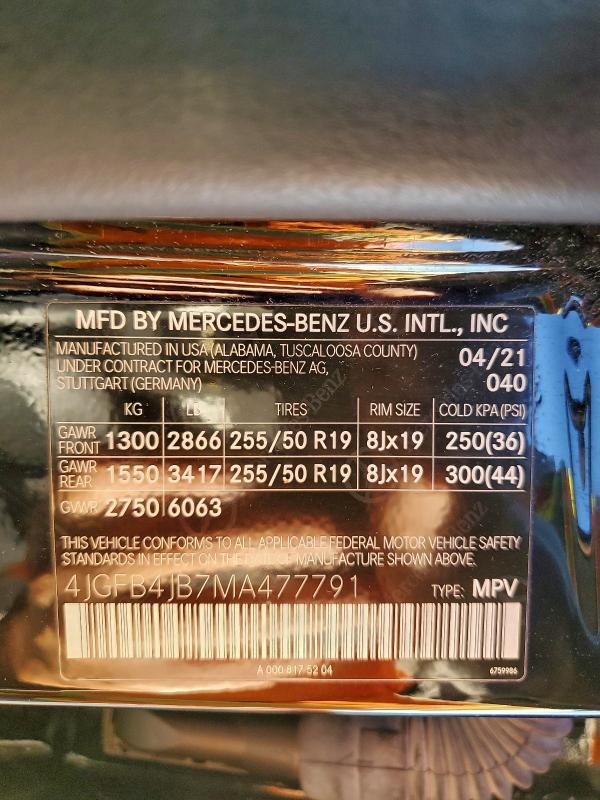 Фото 14 - MERCEDES-BENZ GLE-CLASS