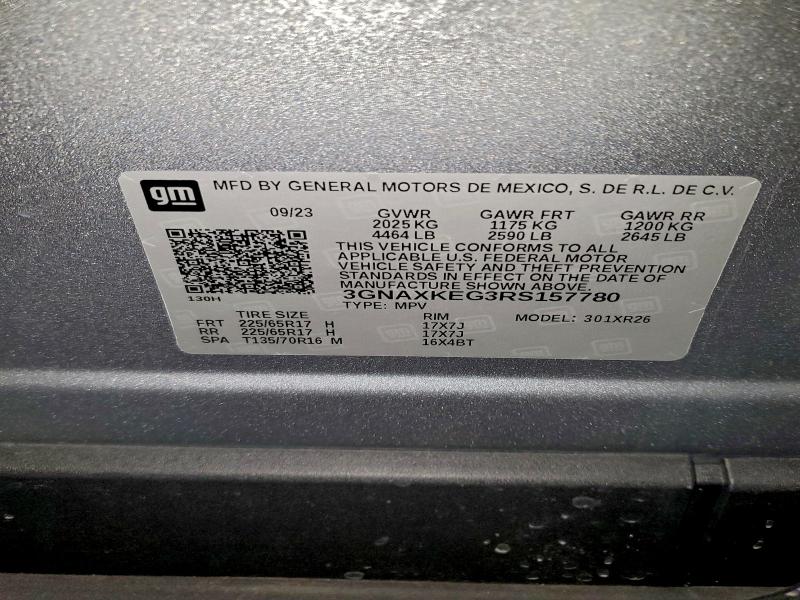 Фото 14 - CHEVROLET EQUINOX