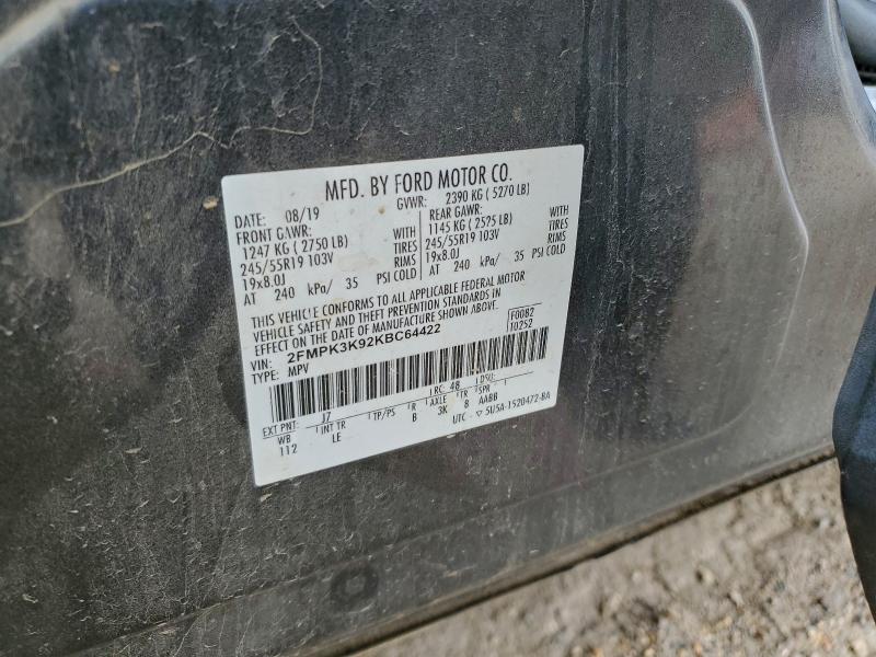 Фото 14 - FORD EDGE