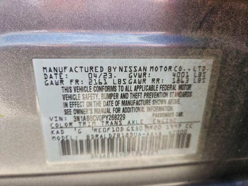 Фото 12 - NISSAN SENTRA