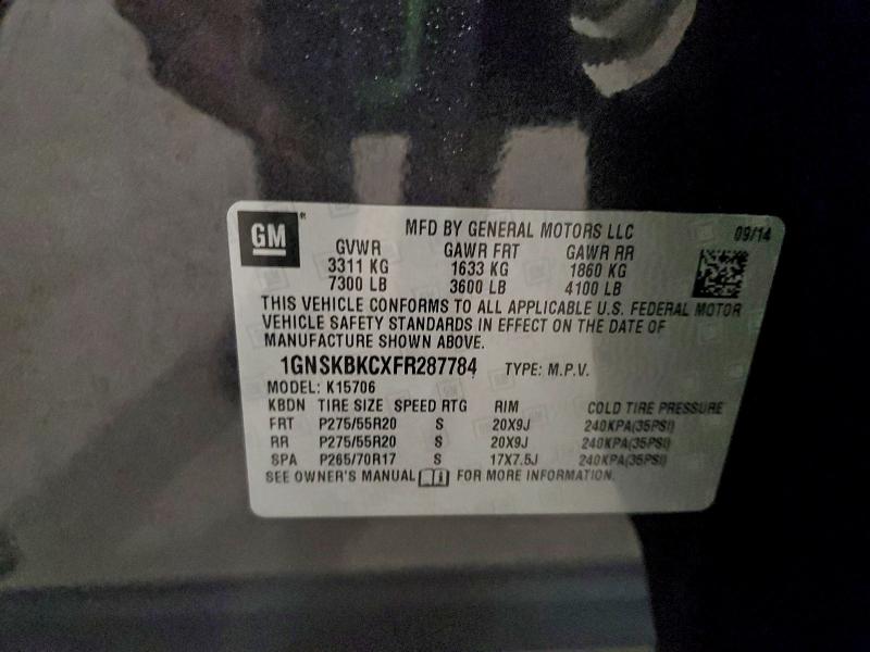 Фото 13 - CHEVROLET TAHOE