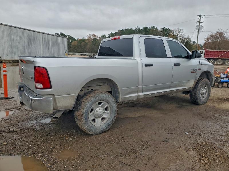 Фото 3 - RAM All Models