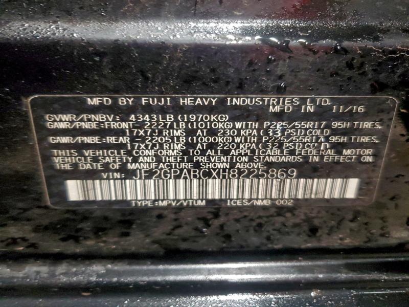 Фото 14 - SUBARU CROSSTREK