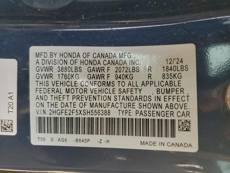 Фото 12 - HONDA CIVIC