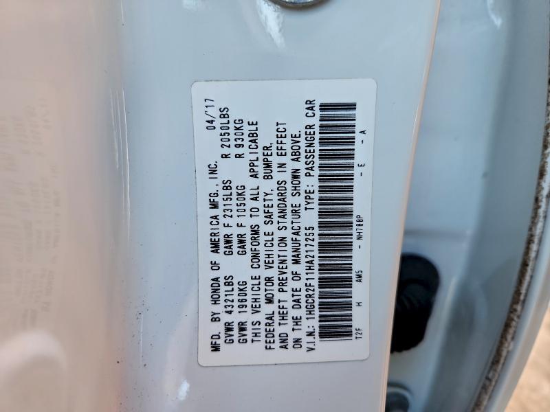 Фото 13 - HONDA ACCORD