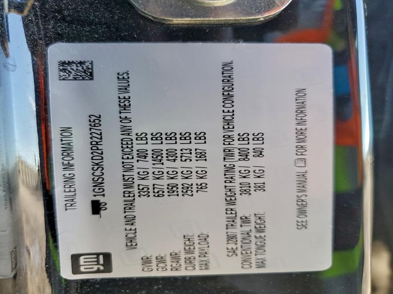 Фото 13 - CHEVROLET TAHOE