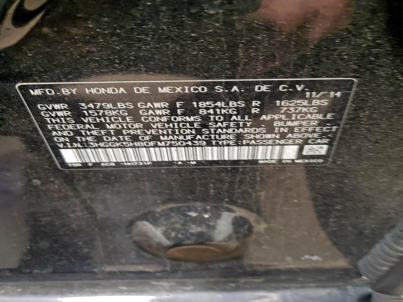 Фото 13 - HONDA FIT
