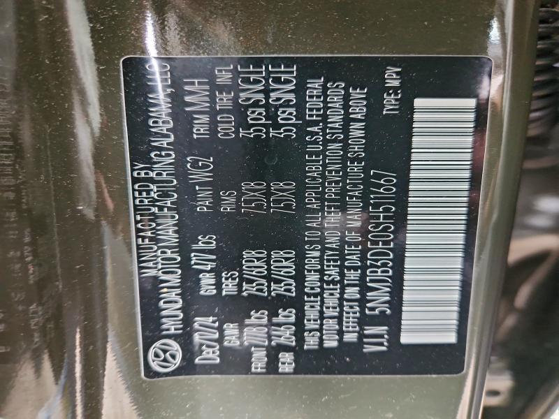 Фото 13 - HYUNDAI TUCSON