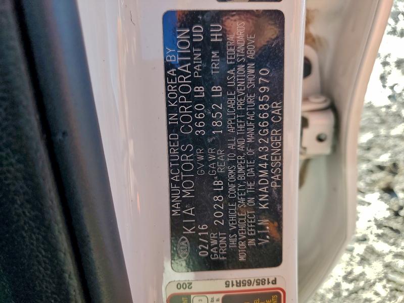 Фото 12 - KIA RIO