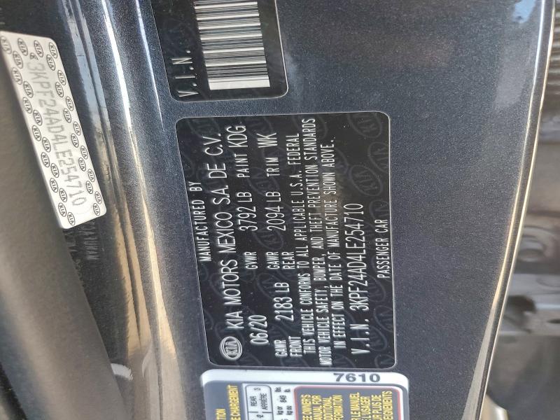 Фото 12 - KIA FORTE