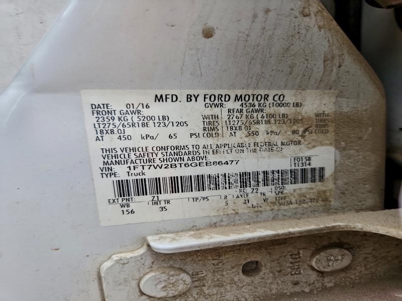 Фото 12 - FORD F250