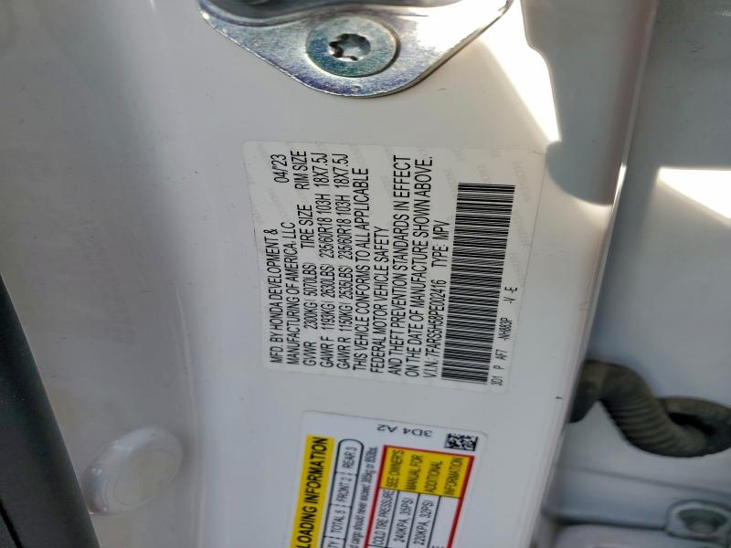 Фото 12 - HONDA CRV