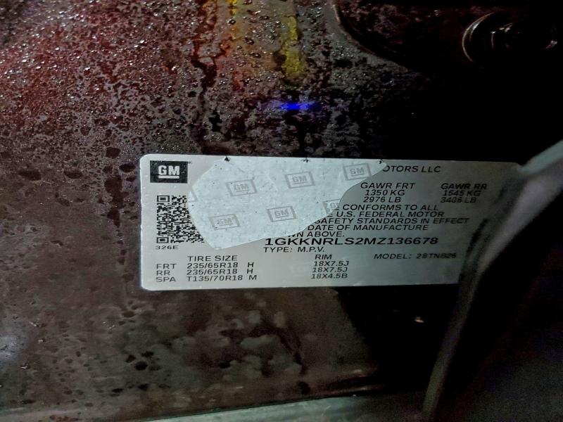 Фото 13 - GMC ACADIA