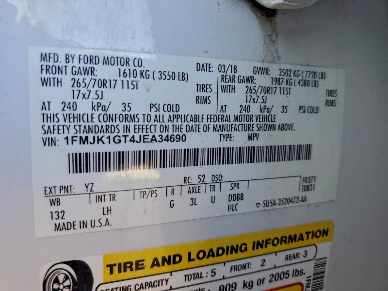 Фото 13 - FORD EXPEDITION