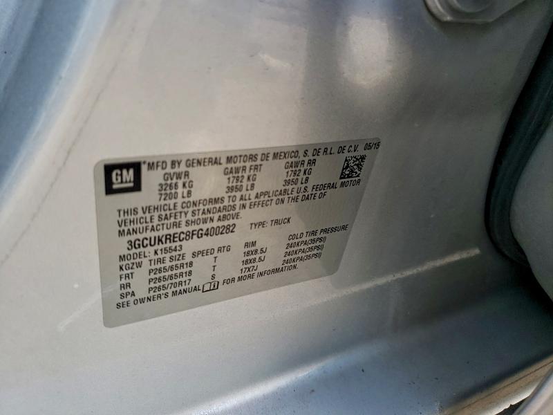 Фото 12 - CHEVROLET ALL Models