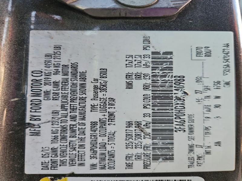 Фото 12 - FORD FUSION