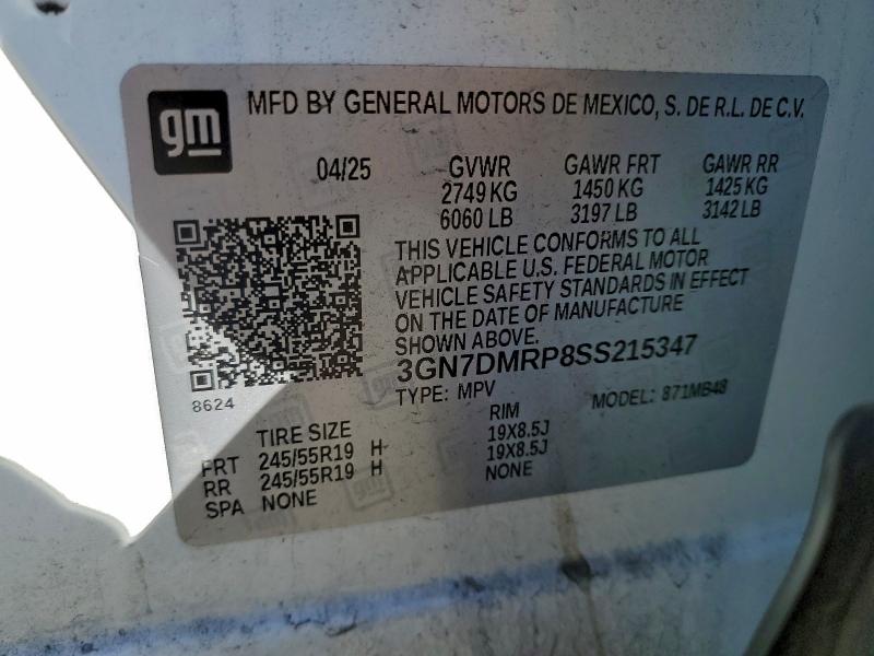 Фото 13 - CHEVROLET EQUINOX