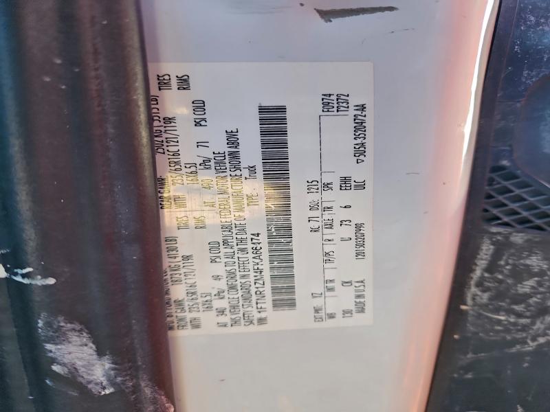 Фото 14 - FORD ALL Models