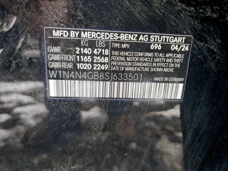 Фото 13 - MERCEDES-BENZ GLA-CLASS