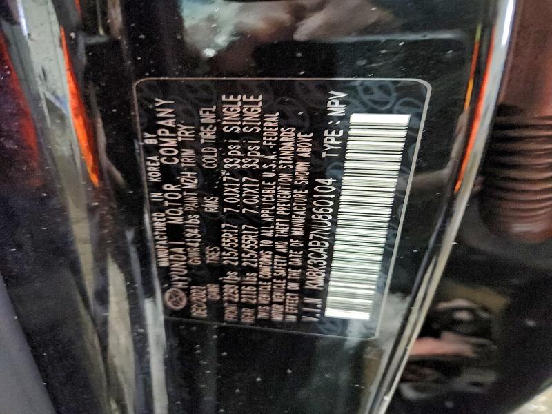 Фото 13 - HYUNDAI KONA