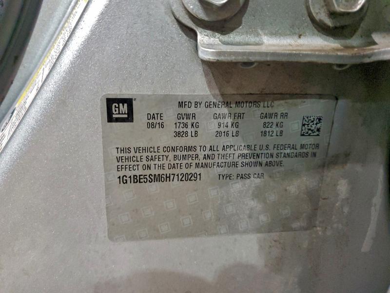 Фото 12 - CHEVROLET CRUZE