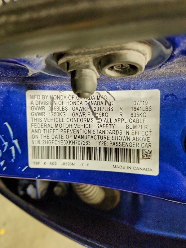 Фото 12 - HONDA CIVIC