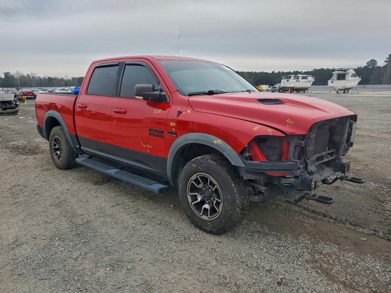 Фото 4 - RAM 1500