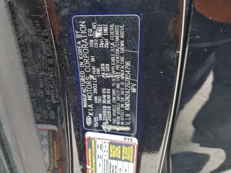 Фото 13 - KIA SOUL