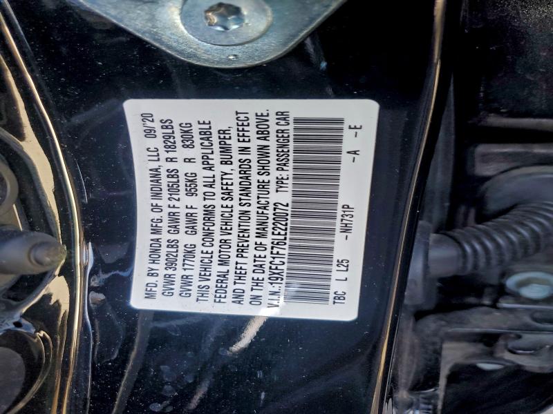 Фото 13 - HONDA CIVIC