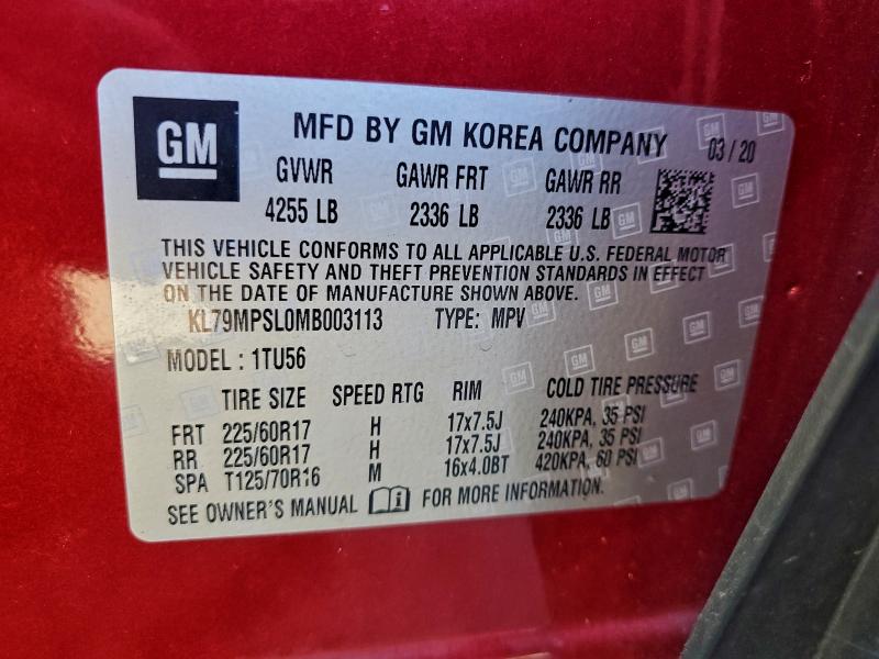 Фото 14 - CHEVROLET TRAILBLZR