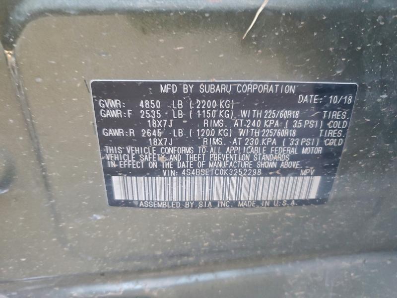 Фото 12 - SUBARU OUTBACK