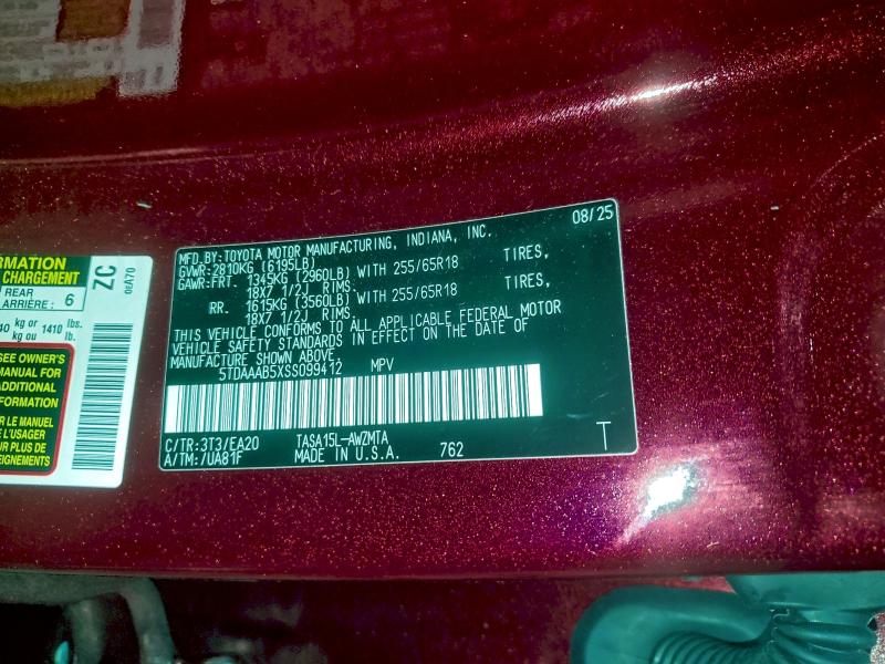 Фото 13 - TOYOTA GRAND HIGH