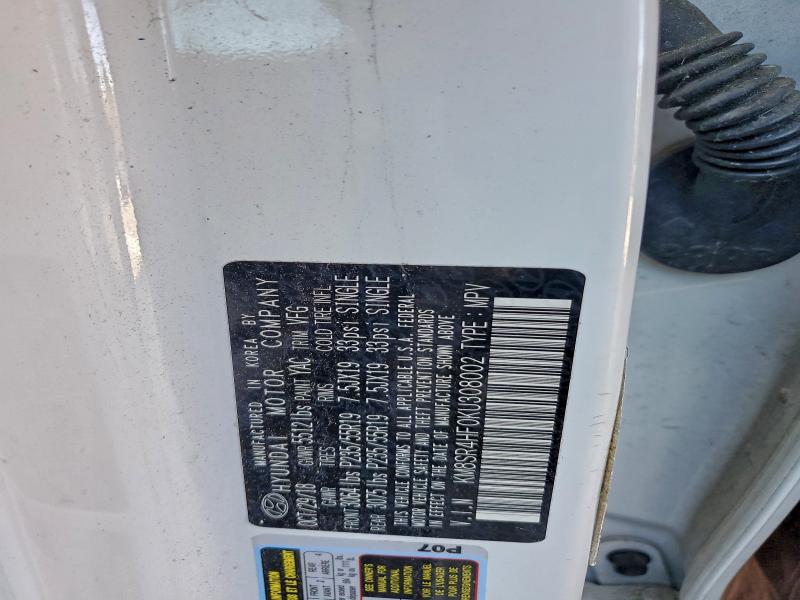 Фото 13 - HYUNDAI SANTA FE