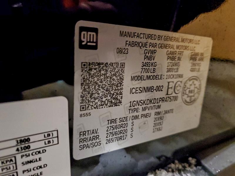 Фото 13 - CHEVROLET SUBURBAN