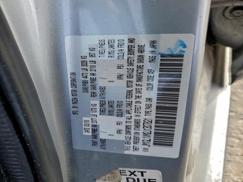 Фото 13 - MAZDA 6