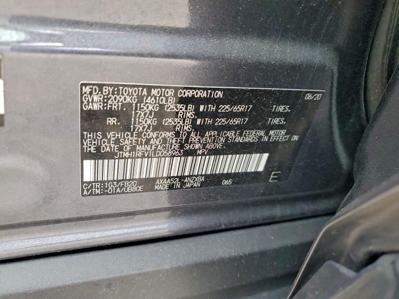 Фото 14 - TOYOTA RAV4