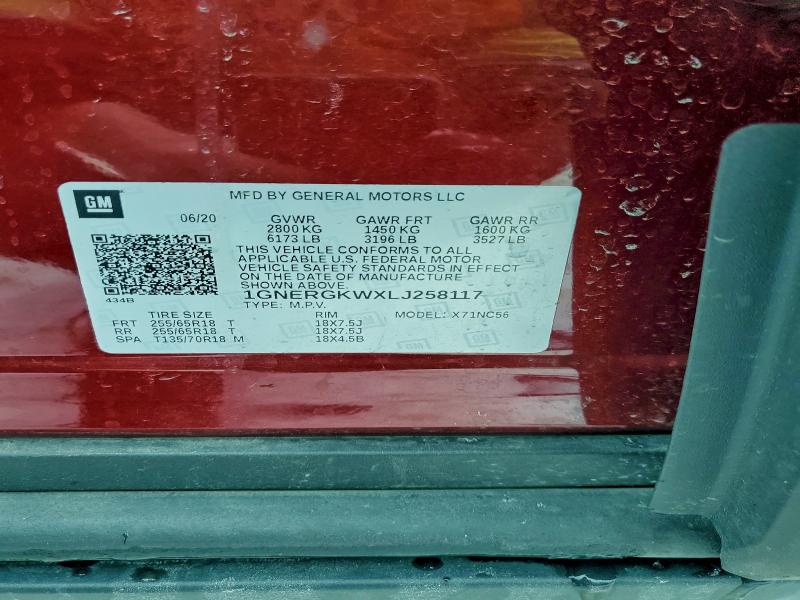 Фото 14 - CHEVROLET TRAVERSE