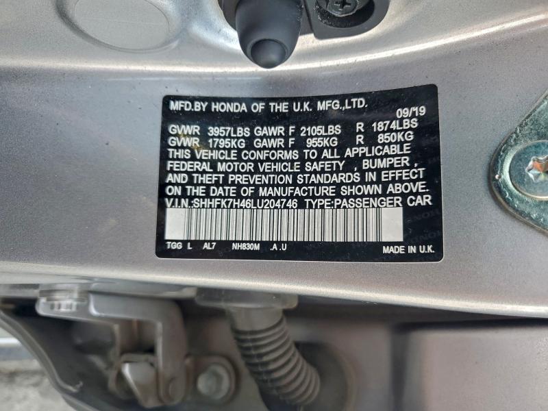 Фото 12 - HONDA CIVIC